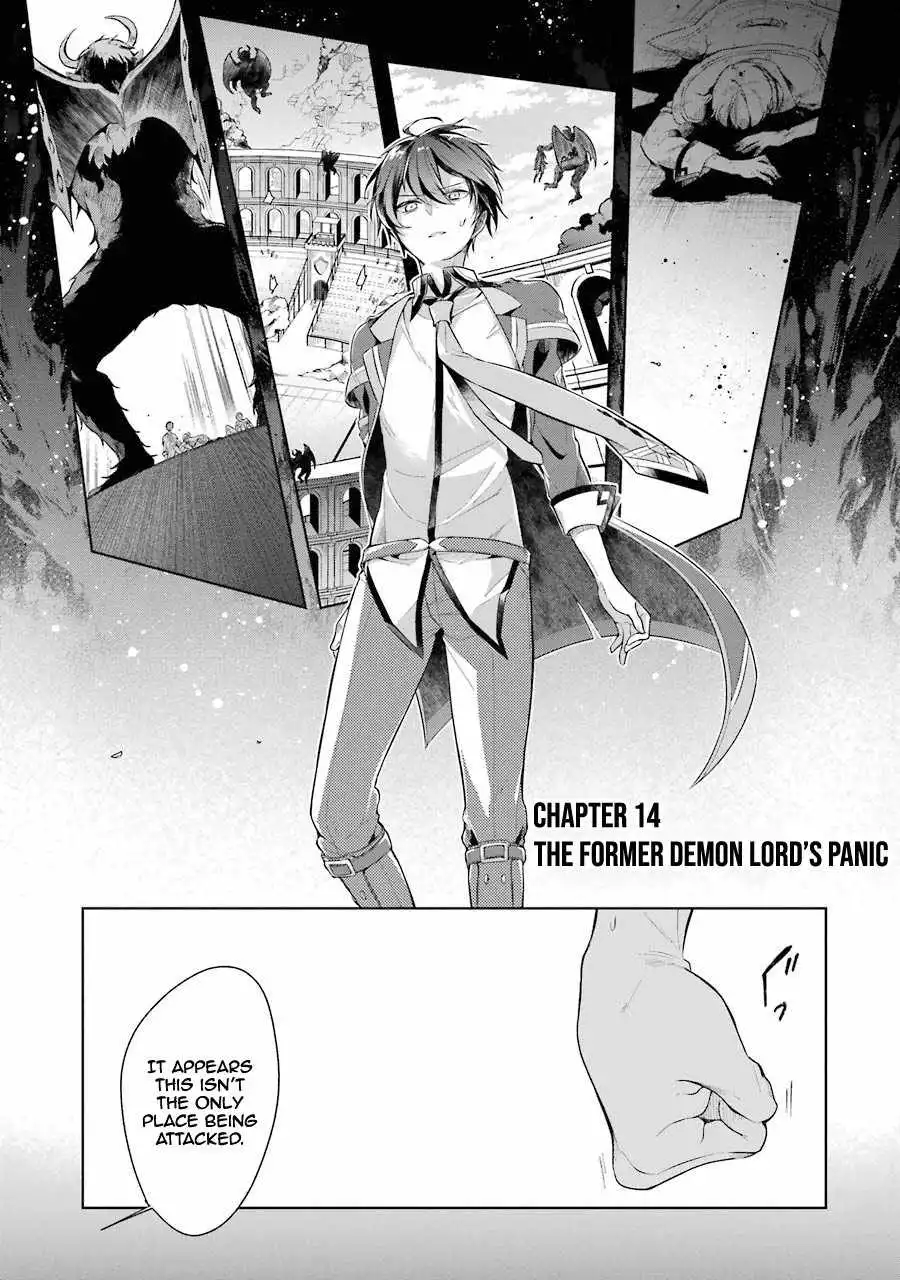 The Greatest Demon Lord Is Reborn as a Typical Nobody Chapter 14 2